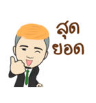 V8Thailand（個別スタンプ：1）