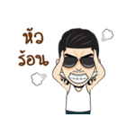 V8Thailand（個別スタンプ：5）