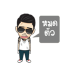 V8Thailand（個別スタンプ：6）