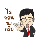 V8Thailand（個別スタンプ：10）