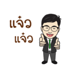 V8Thailand（個別スタンプ：12）