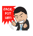 V8Thailand（個別スタンプ：16）