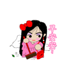 Meng Meng da da（個別スタンプ：4）