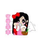 Meng Meng da da（個別スタンプ：6）