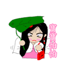 Meng Meng da da（個別スタンプ：9）