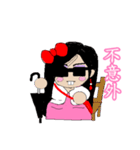 Meng Meng da da（個別スタンプ：12）