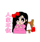 Meng Meng da da（個別スタンプ：36）