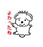 かわいい犬ココちゃん（個別スタンプ：3）