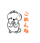 かわいい犬ココちゃん（個別スタンプ：13）