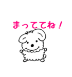 かわいい犬ココちゃん（個別スタンプ：23）