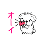 かわいい犬ココちゃん（個別スタンプ：28）