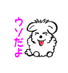 かわいい犬ココちゃん（個別スタンプ：30）