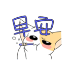 Cat Oh（個別スタンプ：4）