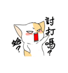 Cat Oh（個別スタンプ：9）