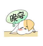Cat Oh（個別スタンプ：11）