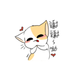 Cat Oh（個別スタンプ：15）