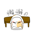 Cat Oh（個別スタンプ：16）