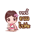 Or Chao Ked Songkran Thai（個別スタンプ：13）