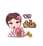 Or Chao Ked Songkran Thai（個別スタンプ：18）