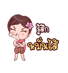 Or Chao Ked Songkran Thai（個別スタンプ：29）