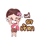 Or Chao Ked Songkran Thai（個別スタンプ：34）