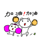 Panda with love child love（個別スタンプ：6）