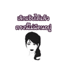 Black Hair Lady (THAI)（個別スタンプ：6）