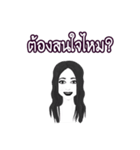 Black Hair Lady (THAI)（個別スタンプ：13）