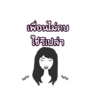 Black Hair Lady (THAI)（個別スタンプ：18）