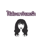 Black Hair Lady (THAI)（個別スタンプ：24）
