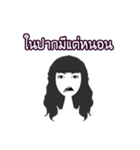 Black Hair Lady (THAI)（個別スタンプ：31）