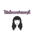 Black Hair Lady (THAI)（個別スタンプ：32）
