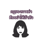 Black Hair Lady (THAI)（個別スタンプ：35）