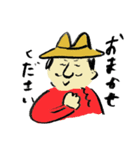 アートおじさん（個別スタンプ：5）