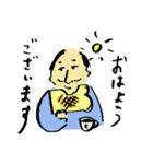 アートおじさん（個別スタンプ：7）