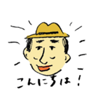 アートおじさん（個別スタンプ：8）