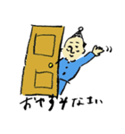 アートおじさん（個別スタンプ：10）