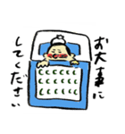 アートおじさん（個別スタンプ：14）
