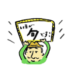 アートおじさん（個別スタンプ：15）