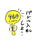 アートおじさん（個別スタンプ：16）