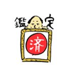 アートおじさん（個別スタンプ：23）