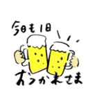アートおじさん（個別スタンプ：28）