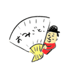 アートおじさん（個別スタンプ：34）
