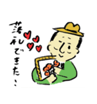 アートおじさん（個別スタンプ：36）