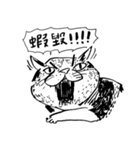 eh！cat！ Black and white illustrations 2（個別スタンプ：9）