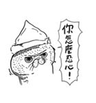 eh！cat！ Black and white illustrations 2（個別スタンプ：28）
