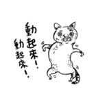 eh！cat！ Black and white illustrations 2（個別スタンプ：37）