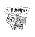 eh！cat！ Black and white illustrations 3（個別スタンプ：8）