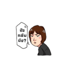 Lim Family（個別スタンプ：1）