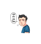Lim Family（個別スタンプ：17）